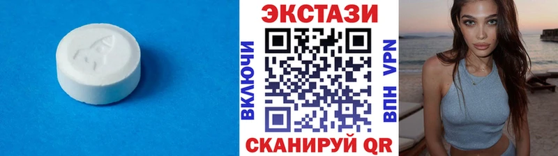 наркота  Реутов  Экстази Дубай 