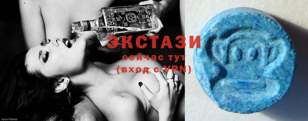 винт Новодвинск