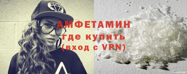 винт Новодвинск