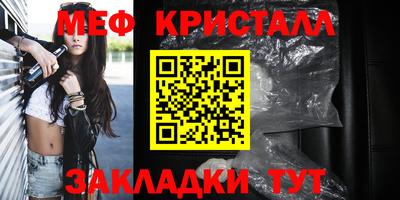 mdpv Ирбит