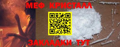 mdpv Ирбит