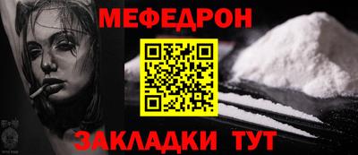 mdpv Ирбит