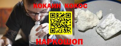 mdpv Ипатово