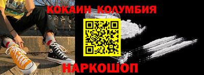 mdpv Ирбит