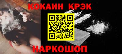мефедрон VHQ Изобильный