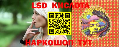 mdpv Ирбит