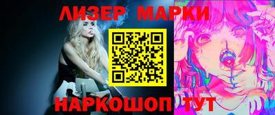 mdpv Ипатово