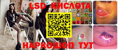 мефедрон VHQ Изобильный