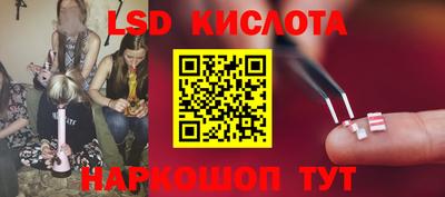 mdpv Ирбит