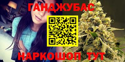 mdpv Ипатово