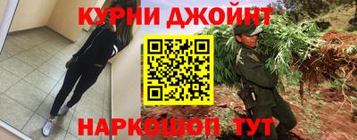 мефедрон VHQ Изобильный