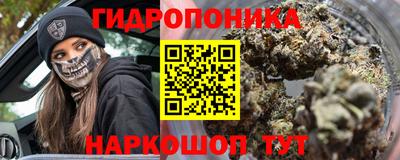 mdpv Ипатово