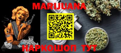 mdpv Ипатово
