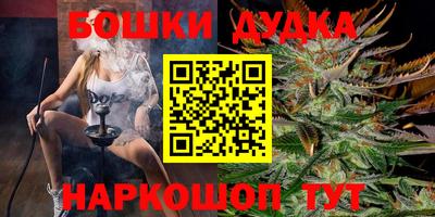мефедрон VHQ Изобильный