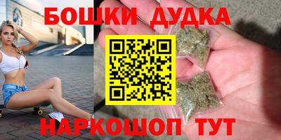 mdpv Ирбит