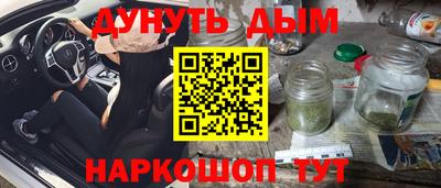 мефедрон VHQ Изобильный
