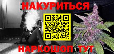 mdpv Ипатово