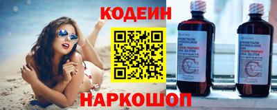 mdpv Ирбит
