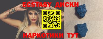 ALPHA PVP Надым