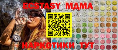 mdpv Ирбит