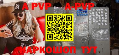 мефедрон VHQ Изобильный