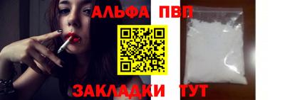 мефедрон VHQ Изобильный