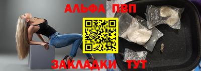 мефедрон VHQ Изобильный