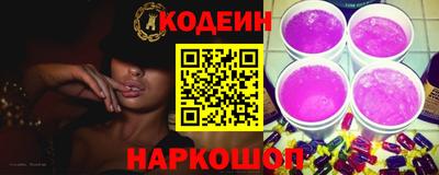 mdpv Ирбит
