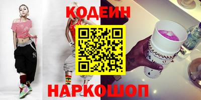 мефедрон VHQ Изобильный