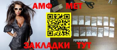 mdpv Ирбит