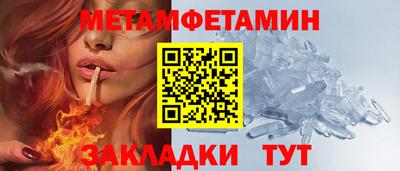 mdpv Ирбит
