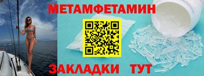 mdpv Ирбит