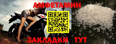 mdpv Ирбит