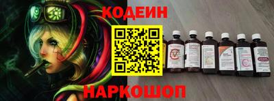 мефедрон VHQ Изобильный