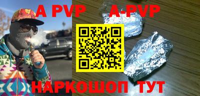 мефедрон VHQ Изобильный