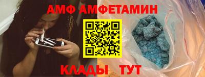 mdpv Ирбит