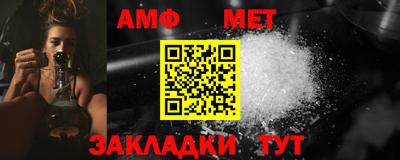 мефедрон VHQ Изобильный