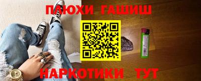 mdpv Ирбит