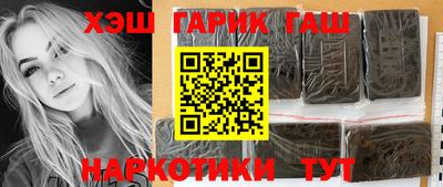 мефедрон VHQ Изобильный
