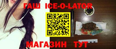 mdpv Ипатово