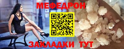 spice Набережные Челны