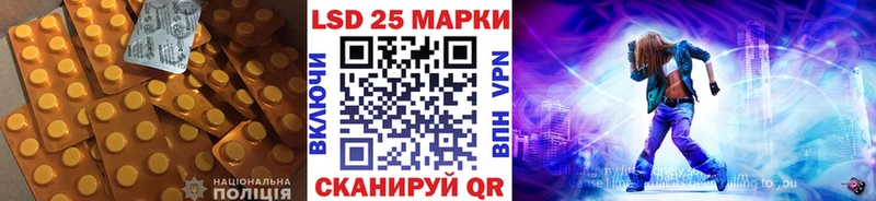 дарк нет формула  Реутов  Лсд 25 экстази ecstasy  купить  цена 