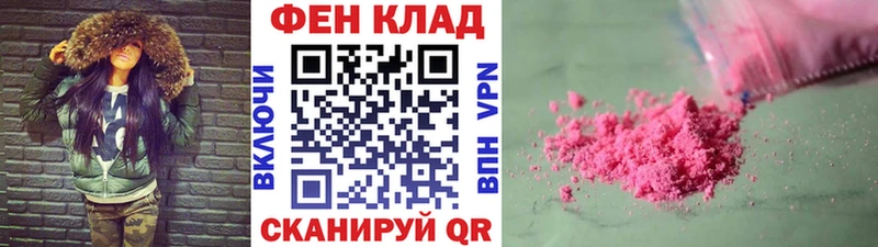 Первитин мет  ссылка на мегу ссылка  Реутов 